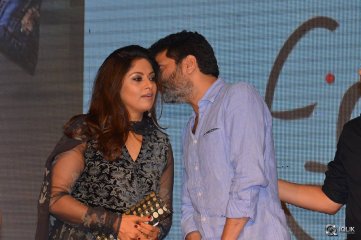 A Aa Movie Success Meet at Guntur